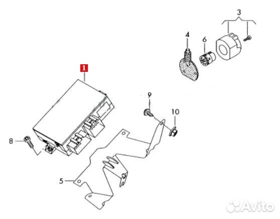 Блок управления прицепом Volkswagen Passat B6 3C5