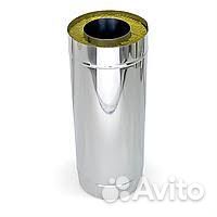 Сендвич 0,5м н/о (0,5мм) D140х250