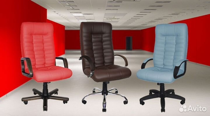 Офисные кресла