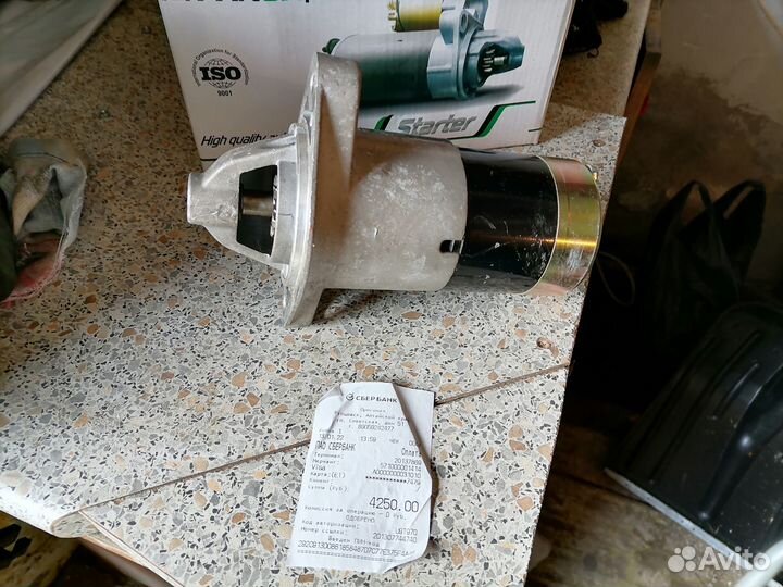 Продаю стартер