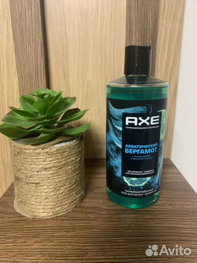 Гели и дезодоранты AXE мужские