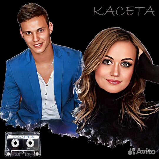 Вокалисты - Дуэт, музыканты, певцы