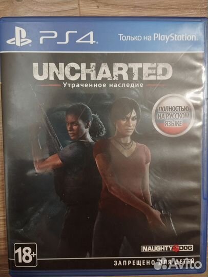 Uncharted Утраченное наследие ps4