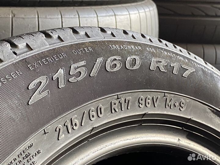 Pirelli Scorpion Verde All Season 215/60 R17
