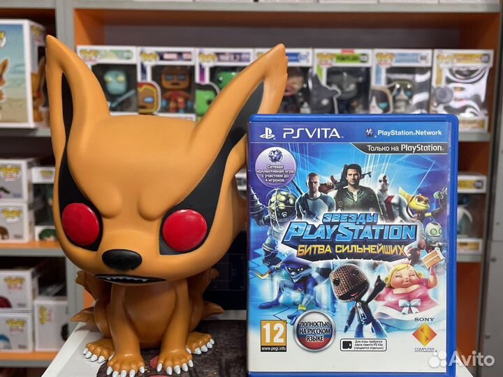 Звезды PlayStation Битва Сильнейших Vita