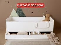 Детская кровать с матрасом в подарок "Манеж-2"
