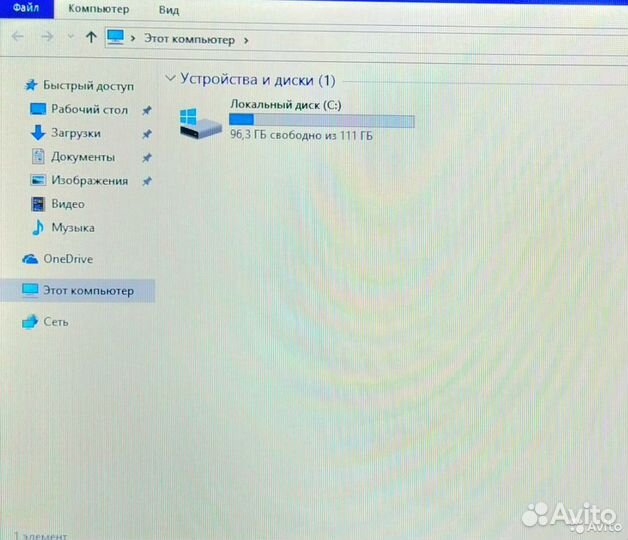 Acer/Pentium N4200/4GB/Intel HD/128GB SSD/15.6