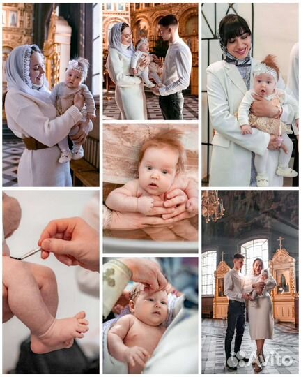 Фотограф на крещение венчание