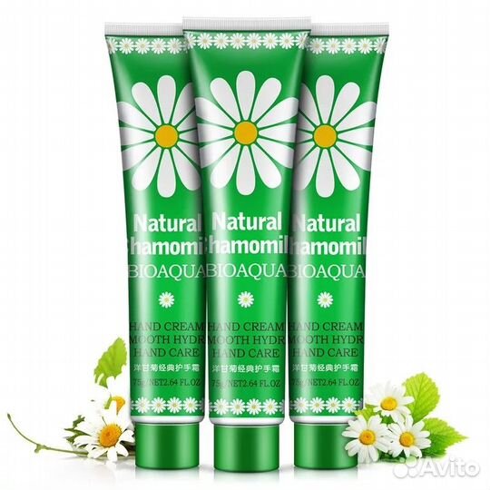 Крем для рук с ромашкой и маслом жожоба