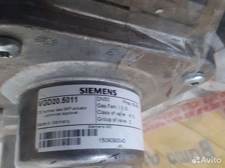 Электропривод Siemens VGD50