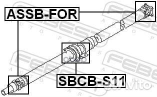 Подшипник подвесной карданного вала subaru