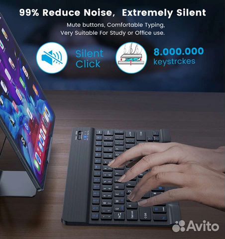 Беспроводная блютуз клавиатура