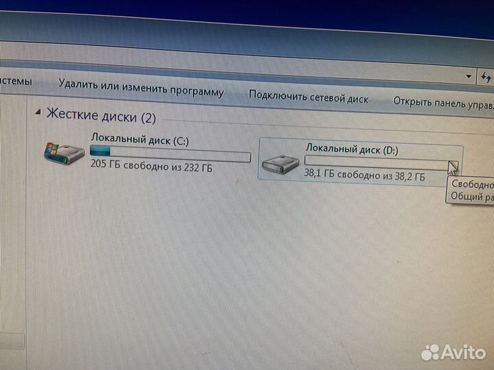 Системный блок