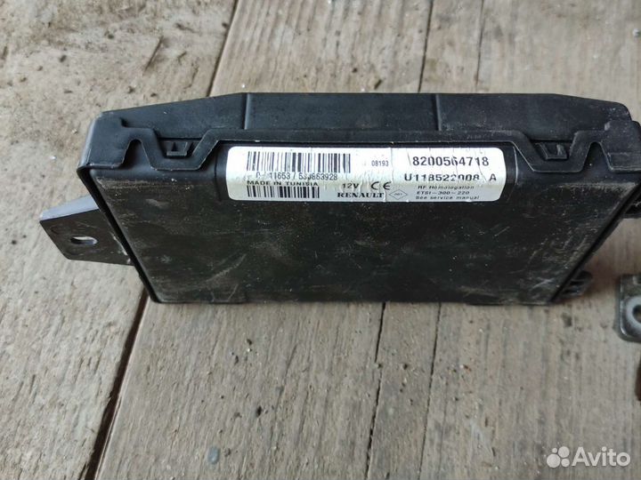 Renault Logan комплект зажигания