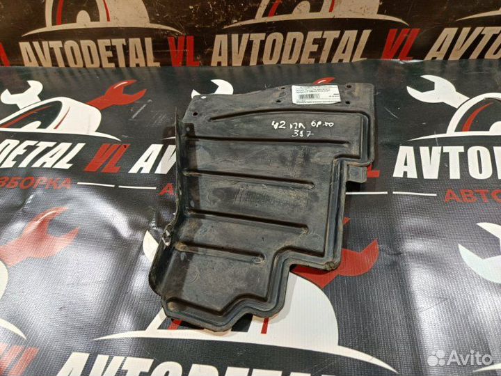 Пыльник двигателя левый Mitsubishi Lancer 9 седан