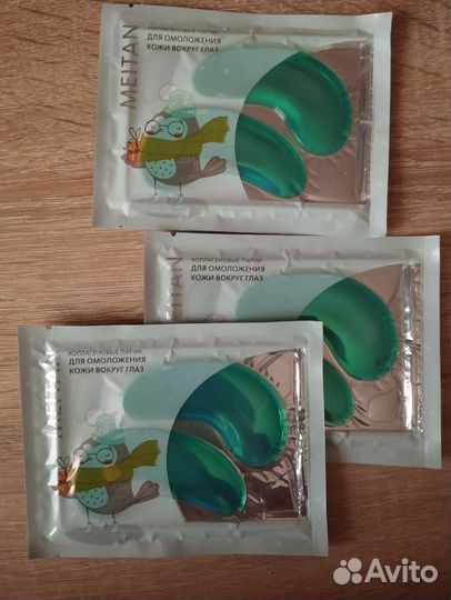 Коллагеновые патчи и шелковая маска для лица