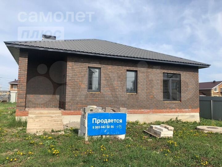 Дом 123,3 м² на участке 6,5 сот.