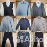 Школьная форма для мальчика р.128-134