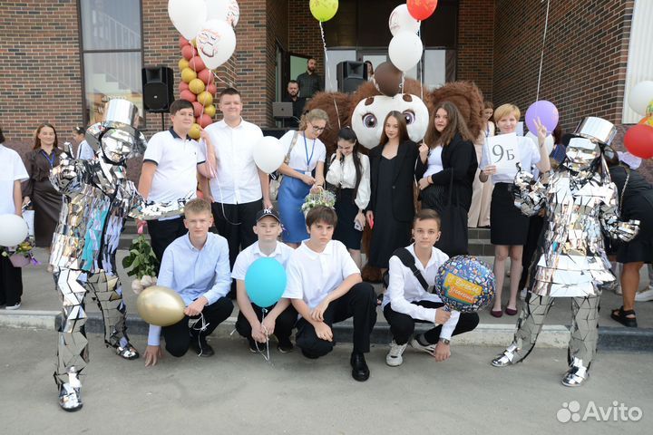 Зеркальное шоу на Ваш праздник