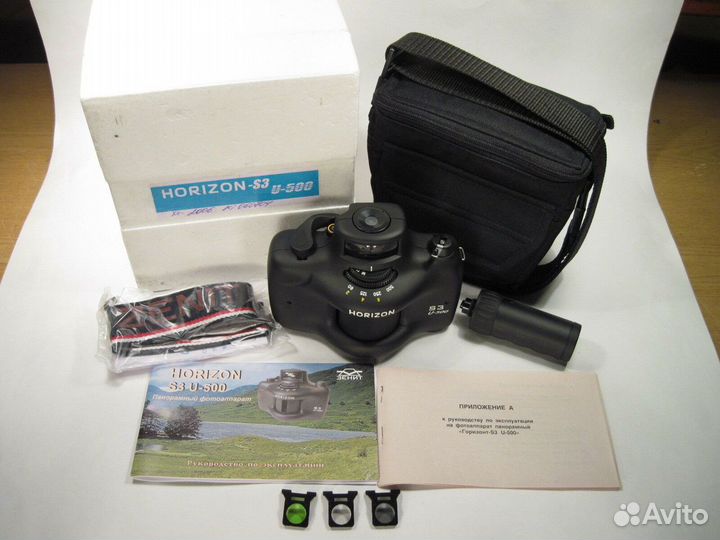 Панорамный фотоаппарат Горизонт 203 S3 U-500 новый