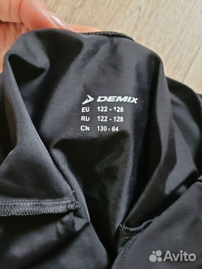 Купальник гимнастический Demix