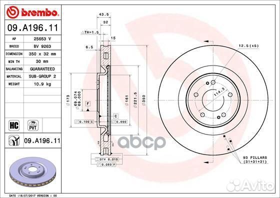 Диск тормозной UV Coated перед 09A19611 Brembo