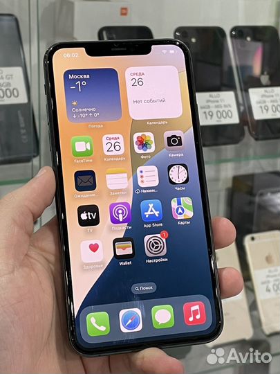 iPhone 11 Pro Max, 64 ГБ