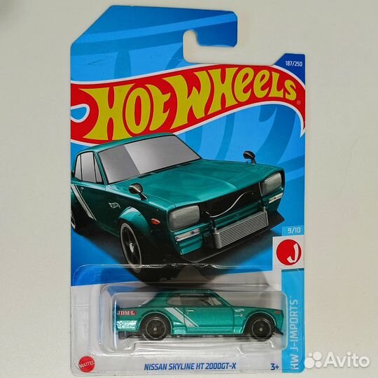Hot Wheels Nissan Skyline HT 2000GT-X JDM