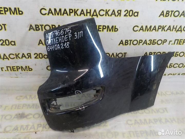 Накладка заднего бампера правая Mitsubishi Outlan