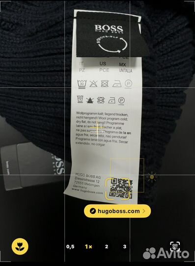 Шапка hugo boss