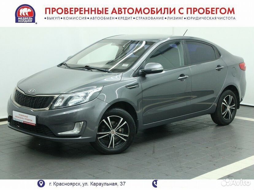 Kia Rio 1.6 AT, 2012, 161 498 км