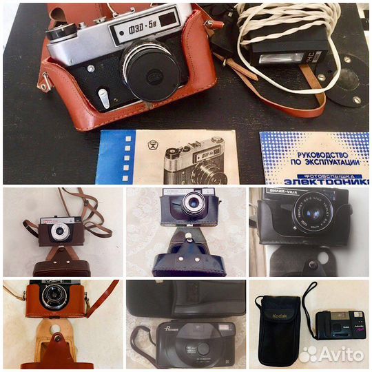 Фотоаппараты СССР