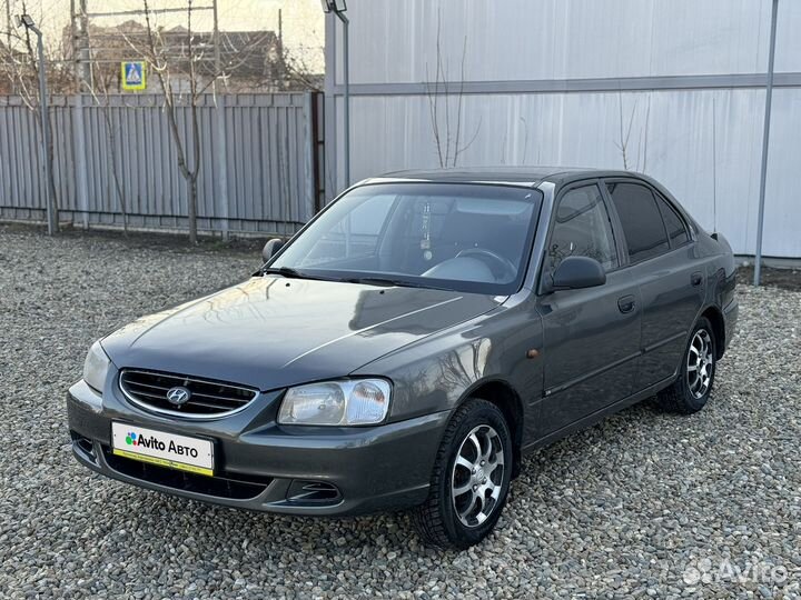 Hyundai Accent 1.5 МТ, 2005, 246 000 км