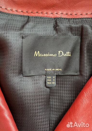 Куртка Massimo Dutti кожаная