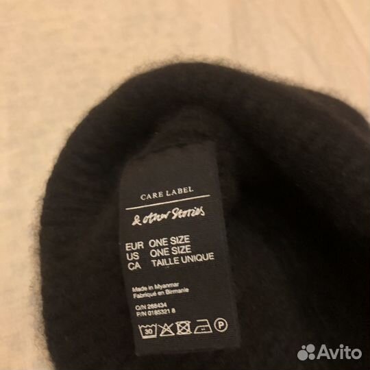 Other Stories шапка кашемир оригинал