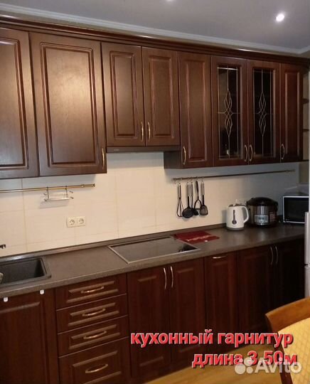 Кухонный гарнитур бу