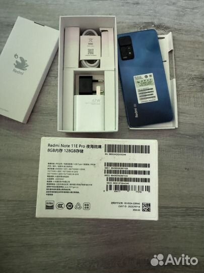 Xiaomi Redmi Note 11E Pro, 8/128 ГБ