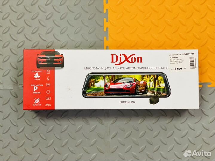 Зеркало Dixon M6 Ful HD + камера заднего вида
