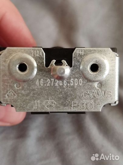 Переключатель режимов 7-ми позиционный EGO