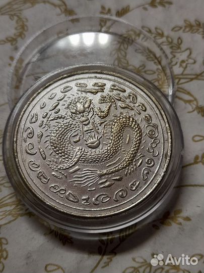 Редкие монеты Китая, 2 шт