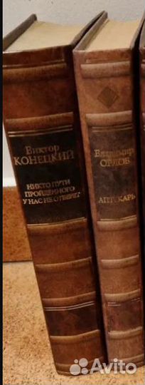 Книги Издательство аст