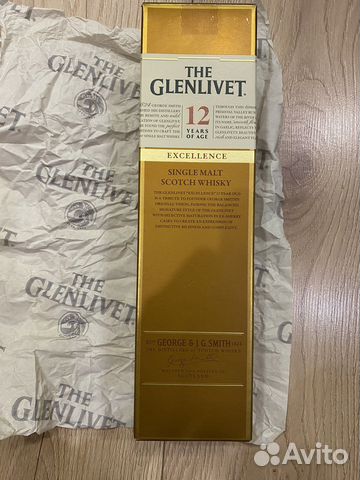 Коробка от виски