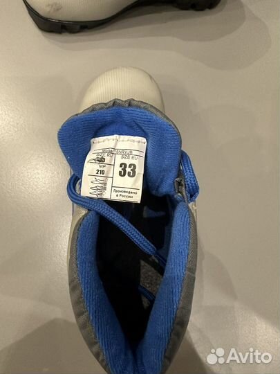 Лыжные ботинки детские для беговых лыж 33 размер