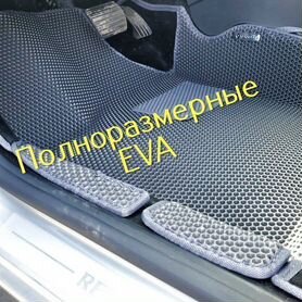 Коврики eva 3D honda crv 3