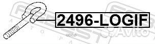 Крюк буксировочный 2496logif Febest