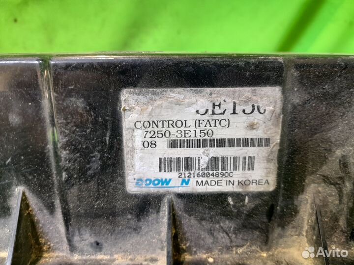 Блок управления климатом kia sorento 1