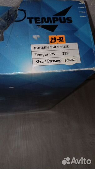 Коньки