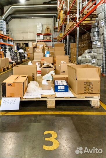 Кабель ввг пнг LS протон 3х1,5 и 3х2,5 оптом