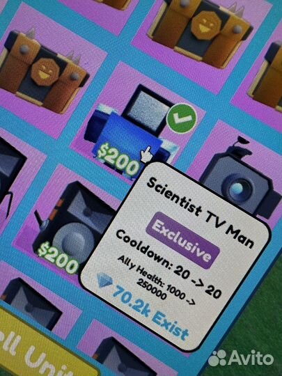 Scientist tv man toliet tower defence