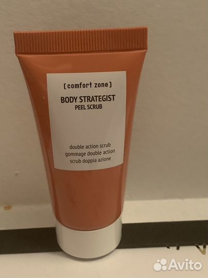 Comfort zone Набор антицеллюлитный тревел-сайз